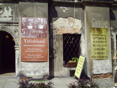 Jewish bookstore Krakow Poland Jewish bookstore Krakow